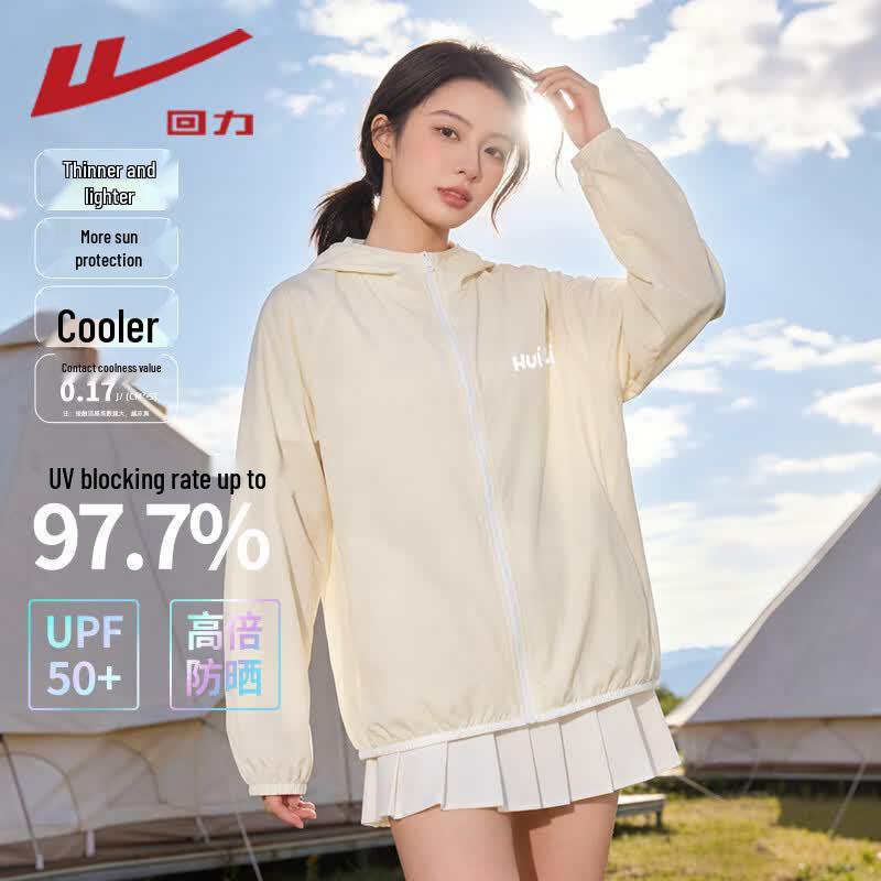 Warrior Women's UPF50+ Lightweight Sun Protection Jacket