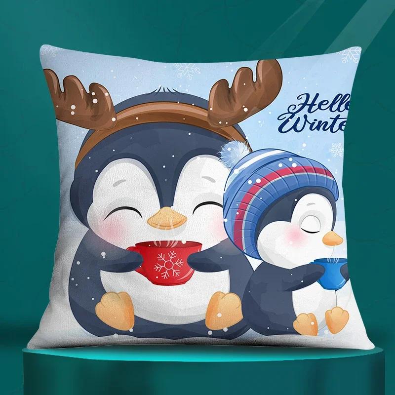 Square Pillowcase, Christmas Gift, Santa Car Supplies, Office Supplies, Living Room Sofa Cushion Cover, Home Decoration.
