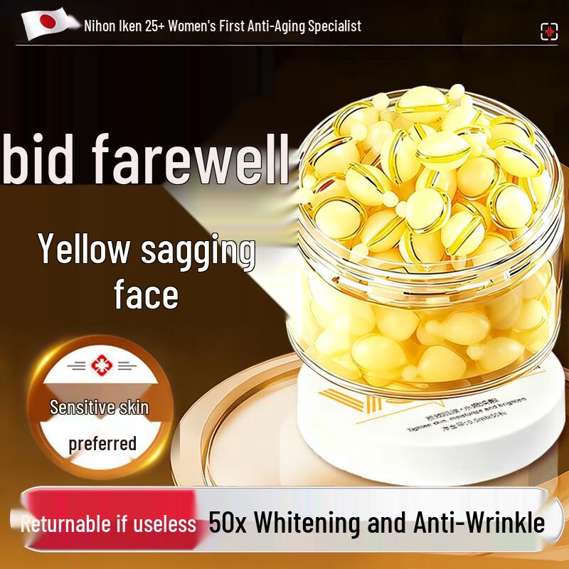 BAILUHUI Targeted Skincare Essences & Treatments