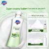 Ensemble Gel Douche Beauté Saine