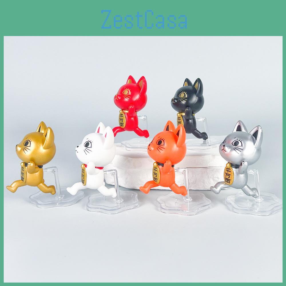 Dandadan Pvc Cat Action Figures Model Toy Desktop Decoration Cute Gift Kids