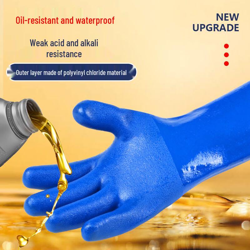 Kaying Heavy Duty Chemical Resistant Dipped Work Gloves