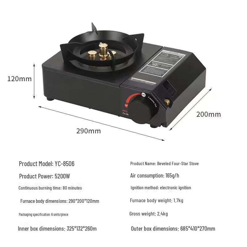 BRS-71A Portable Folding Camping Gas Stove