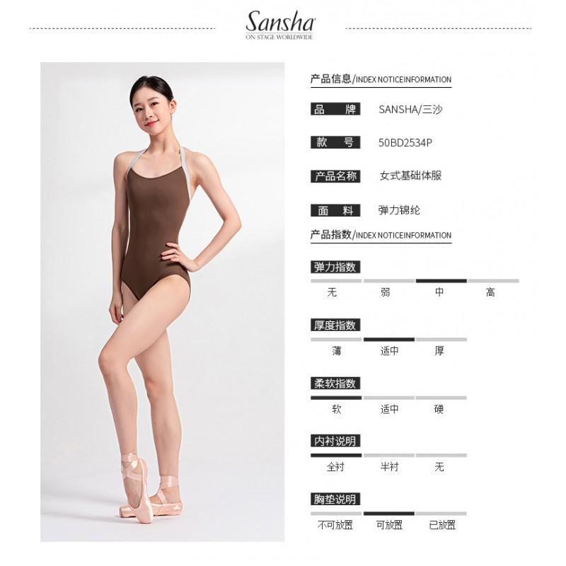 Womens Ballet Leotard With Halter Neck Design Dance Practice Gym Fitness Performance Nylon Spandex Stretchy Bodysuit In