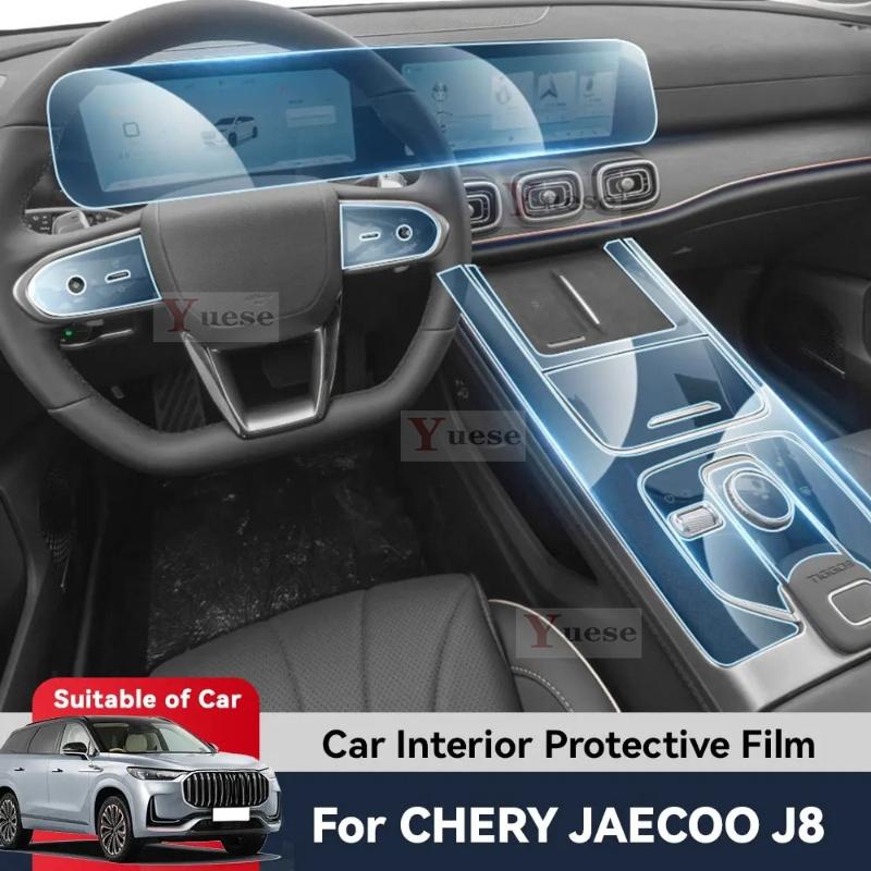 For CHERY JAECOO J8 2024 Auto Central Control Screen TPU Navigation Anti Scratch interior Protection Film Sticker