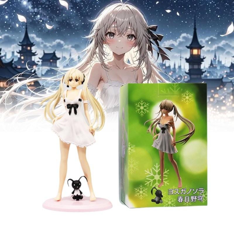 High Quality Pvc Hinagiku Figure 23cm Standing Pose Beautiful Anime Model