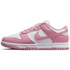 Nike Dunk Wear Resistant And Lightweight Low Top Skateboard Shoes Women's Pink Silver DD1873-112(Team1483-)