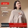Jingdong Smart Life Personal Heating & Comfort Collection