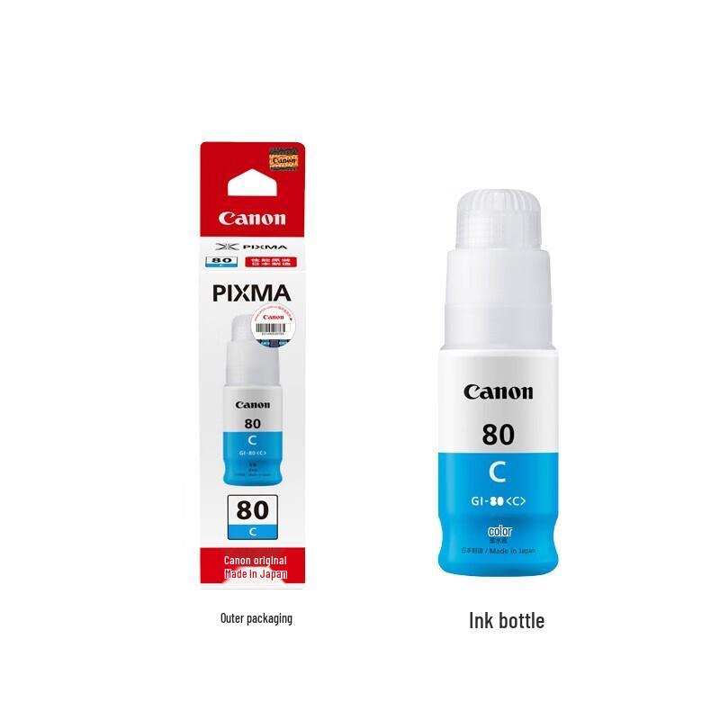 Canon GI-80C Original Ink Bottle
