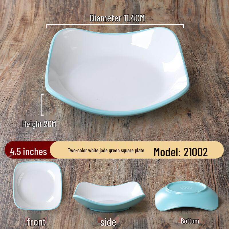Nordic Melamine Square Snack Plate Set