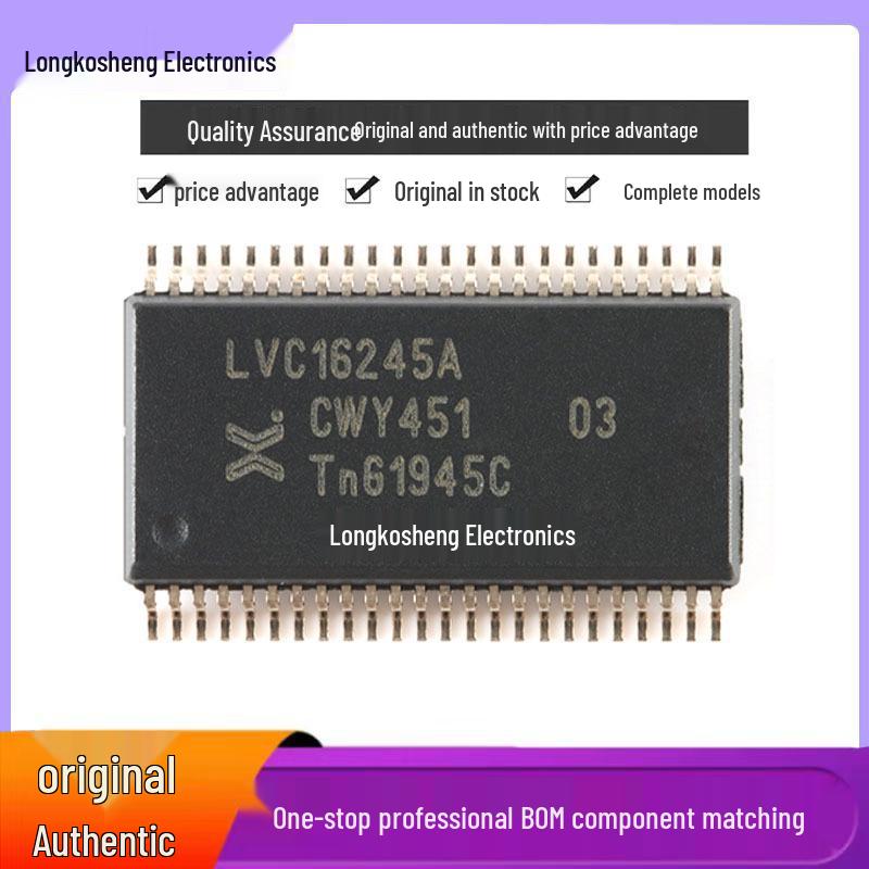 

74LVC16245ADL SSOP-48: 16-bit 5V Tolerant Bus Transceiver with Three-State Logic