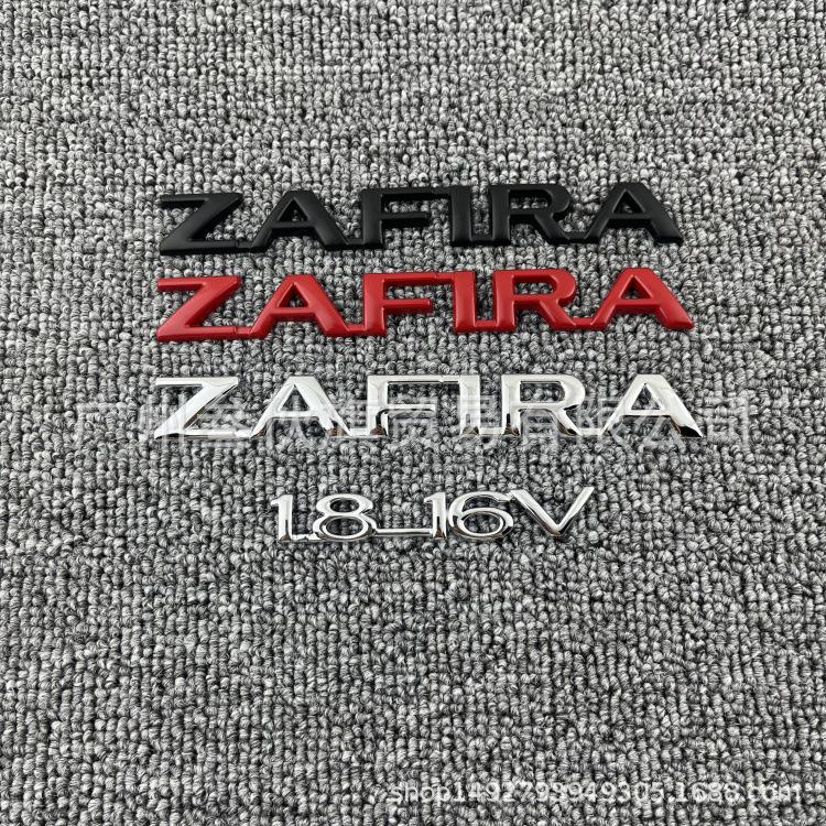 Opel ZAFIRA Metallemblem & Aufkleber: Englische Auto-Buchstaben, Kotflügel-Dekor, Heck-Emblem