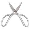 Industrial-Grade Stainless Steel Scissors