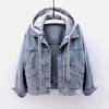 Herbst und Winter Mehrfach-Taschen Vielseitiges Oberteil Kapuzenjacke Damen Locker Knopf Patchwork Oberbekleidung Jeansmantel
