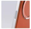 Compatible Magnetic Stand Borderless Case for iPhone 17 PRO MAX, Ultra-thin, Drop-proof Protection.