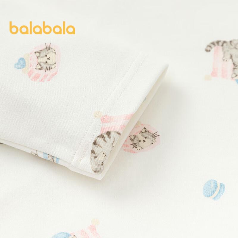 Balabala Girls' Thick Thermal Underwear Set (2-Piece)