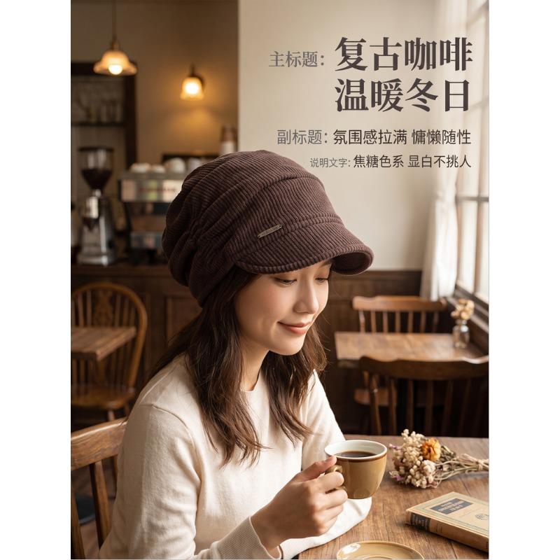 Women S Autumn Winter Warm Slouch Beanie Hat Versatile