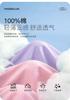 Yingbolun Girls' Pajamas Baby Home Furnishing Set Summer Thin Cotton Seven Sleeve Children's Air Conditioning Clothing