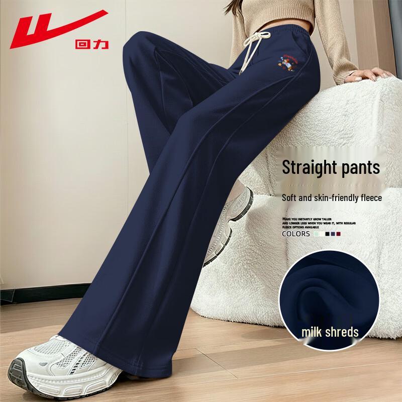 Warrior Women's Dachshund Print Straight-Leg Casual Pants