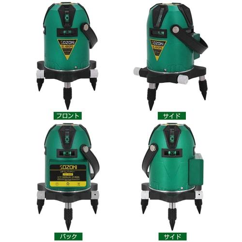 SOZOKI Full-Line Electronic Leveling Green Laser Level SL-68GPE (Receiver Included) with Remote Control, Two 6400mAh Lithium Batteries, Approx. 20 Hou