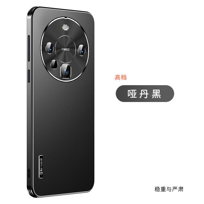 Starlight Huawei mobile phone case mate70/60/50/40 anti-drop P70/P60/P50/nova trend laser Huawei mate70