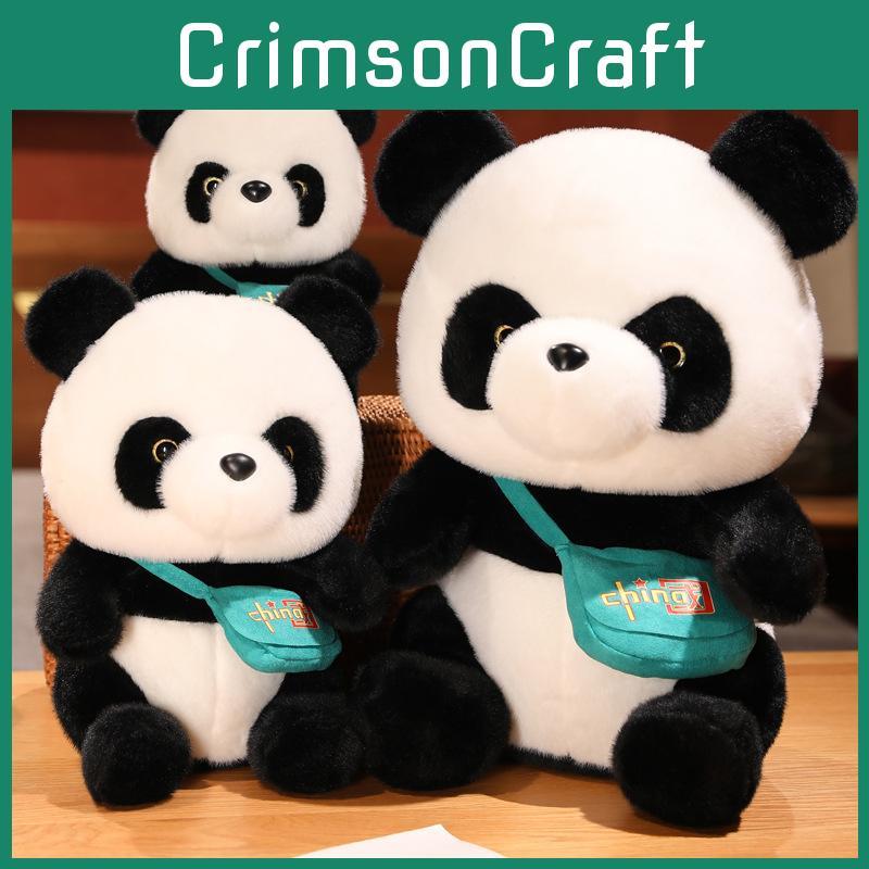 Panda Plush China Toy Stuffed Animal Doll Cute Decoration Kids Birthday Gift