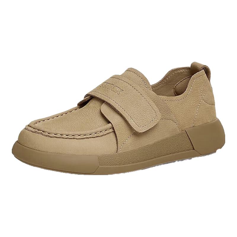 Teenmix Retro Thick-Sole Velcro Loafers 40