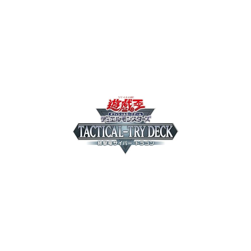 Yu-Gi-Oh OCG Tactical-Try Deck Cyber Dragon Duel Monsters Card Game Set