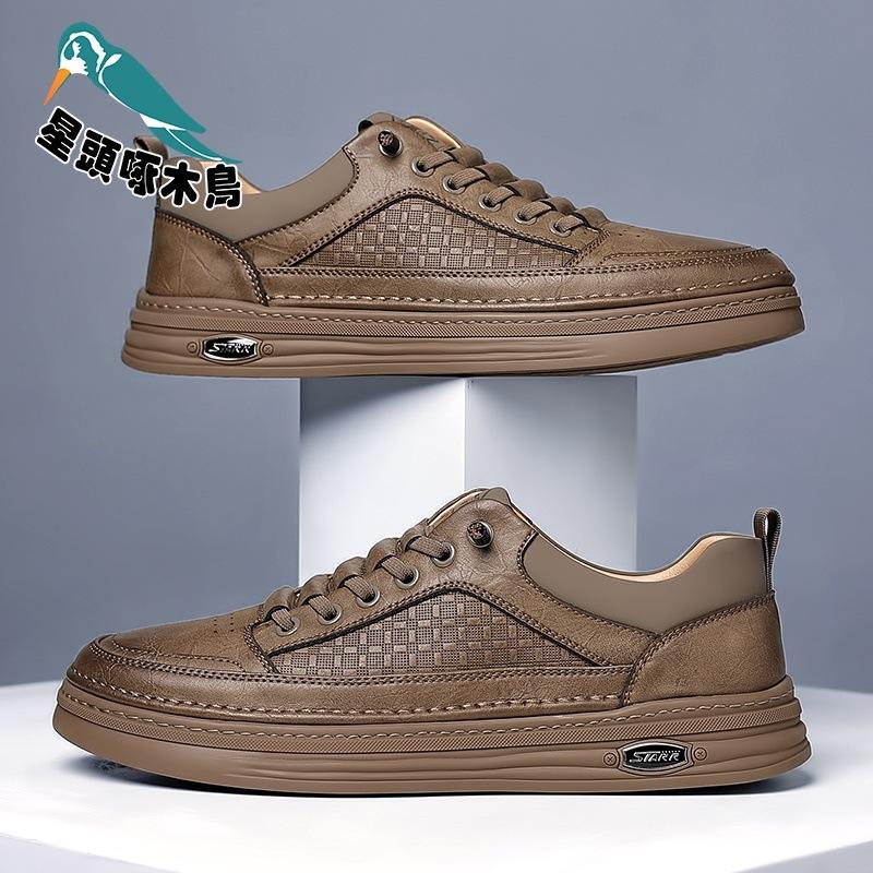 2025 summer men's shoes new breathable soft-soled versatile casual leather shoes men's comfortable board shoes