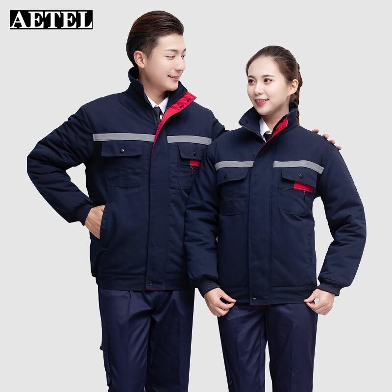 AETEL Men's Thick Winter Work Jacket SQA-2006