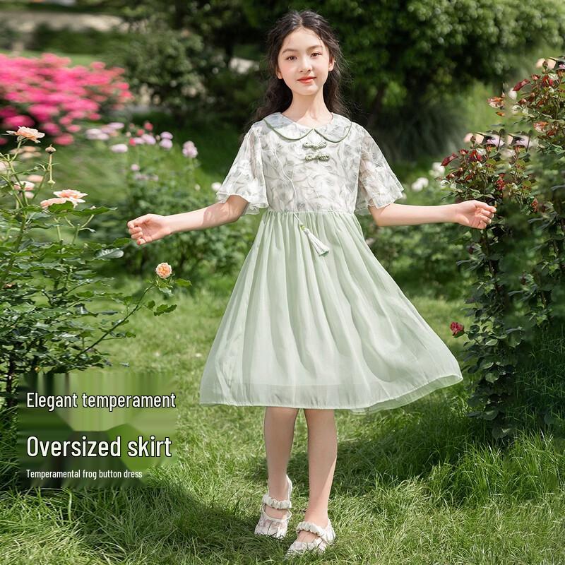 Girls  Traditional Chinese Hanfu Dress 160