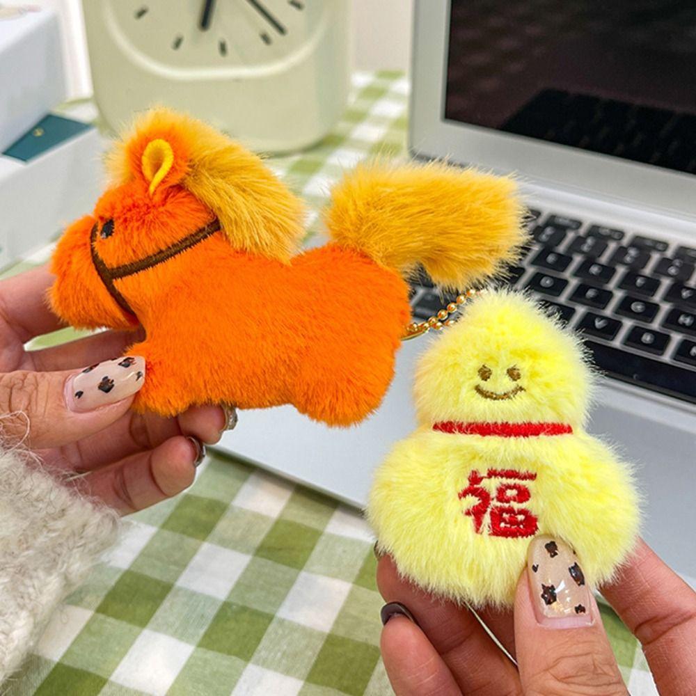 Creative Stuffed Animal Fridge Magnet Mini Plush Horse Doll Pendant Home Decoration