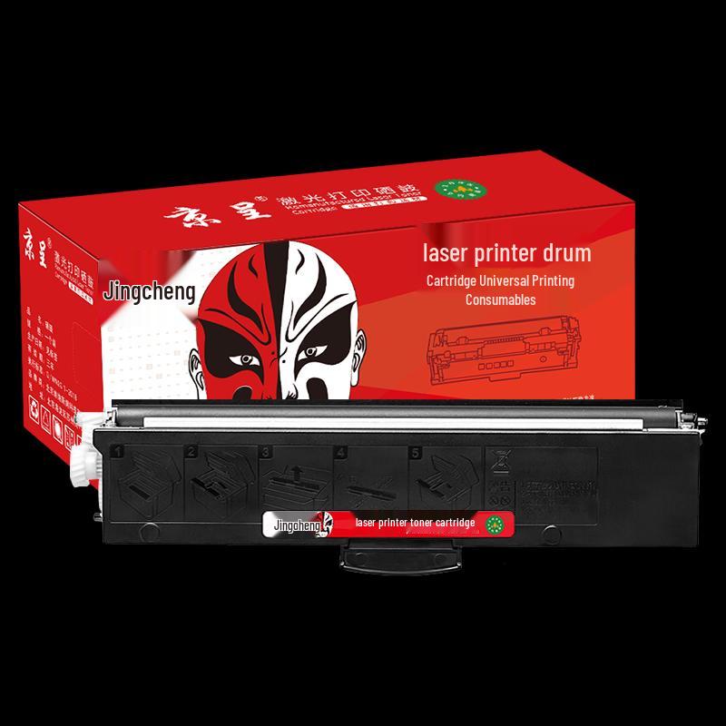 Compatible Printer Consumables for Lenovo LT2620H Series