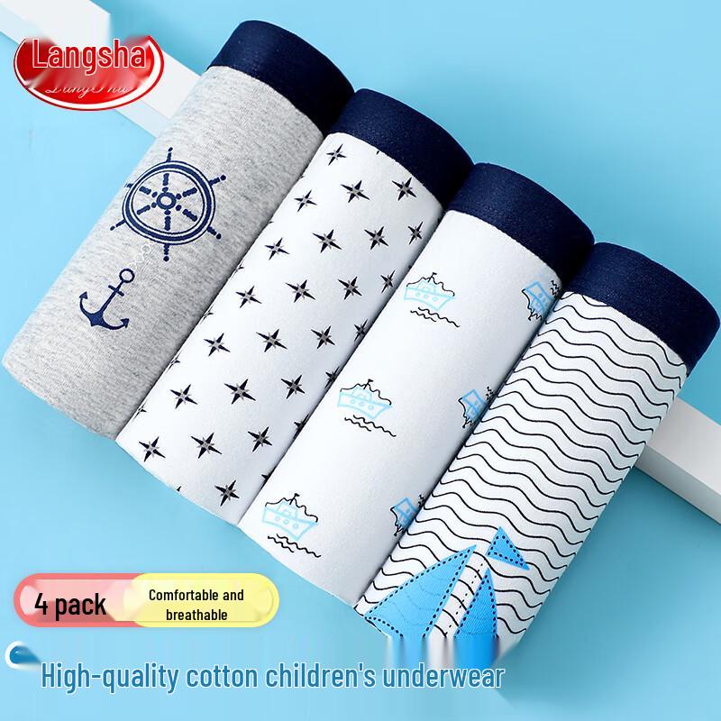 Langsha Boys  Cotton Boxer Briefs - Navigator 4-Pack 120