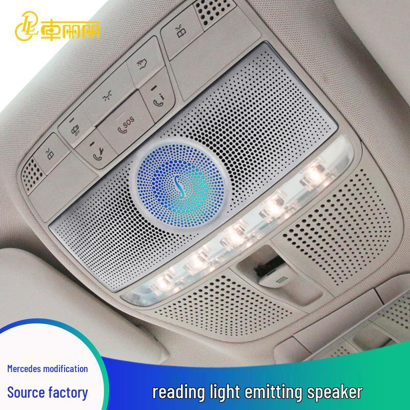 Mercedes-Benz C-Class, GLC, E-Class Roof Sunglasses Holder with Reading Light & Ambient Light Integration