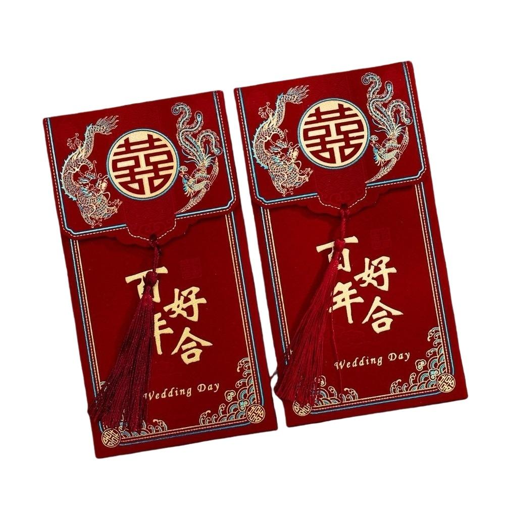 Hard Paper Chinese Money Envelopes Chinese Horse Year Red Packet Lucky Red Bag Spring Festival