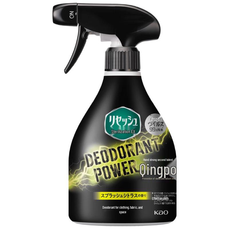 Kao Fabric & Room Deodorizer Spray