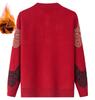 Polaire d'hiver Épaississement Âge moyen et Personnes âgées Mode Vêtements de mère Motif imprimé Pull tricoté Tempérament Élégant Vêtements pour personnes âgées