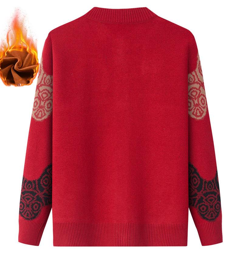 Polaire d'hiver Épaississement Âge moyen et Personnes âgées Mode Vêtements de mère Motif imprimé Pull tricoté Tempérament Élégant Vêtements pour personnes âgées