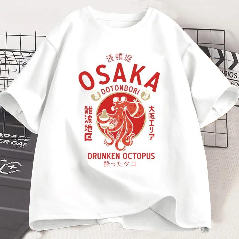 Osaka Dotonbori Berusad Bläckfisk Grafiska T-shirts Japansk Stil Street Food Älskare T-shirt Vintage Kortärmade T-shirts Harajuku