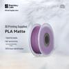 Bambu Lab Mat PLA 3D-printerfilament