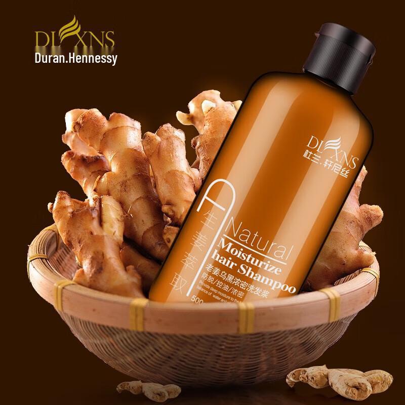 Dulan Hennessey Old Ginger King Anti-Dandruff Oil Control Shampoo 500ml
