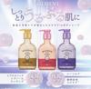 Veilment Natural Spa Exfoliating and Moisturizing Body 400ml Woody Korean Cosmetics Scrub, (Sage Scent)