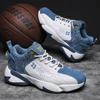 New Men's Casual Shoes Breathable Non Slip Lightweight High Top Sports Shoes Walking Shoes
