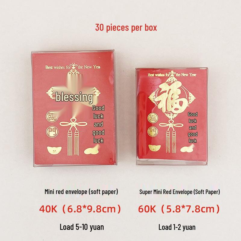 Mini Red Wedding Envelopes In Transparent Plastic Box - Lucky Money Envelopes