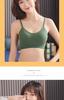 Wire-Free Pure Cotton Camisole with Chest Pad: Beautiful Back, Shockproof Fitness Yoga Bra
