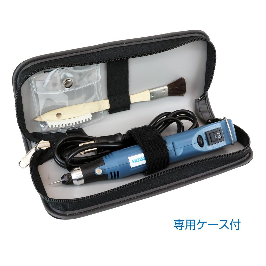 HOZAN Mini Router with Maximum Speed Speed Case, 16,500 Rpm, Control, K-109