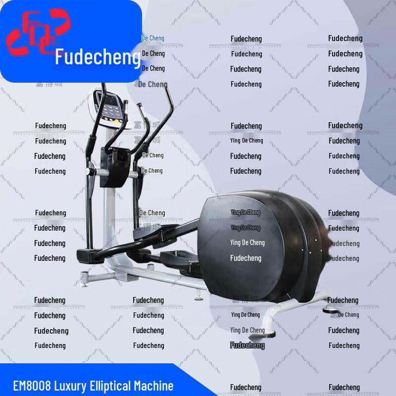 Fudecheng Commercial Fitness Equipment