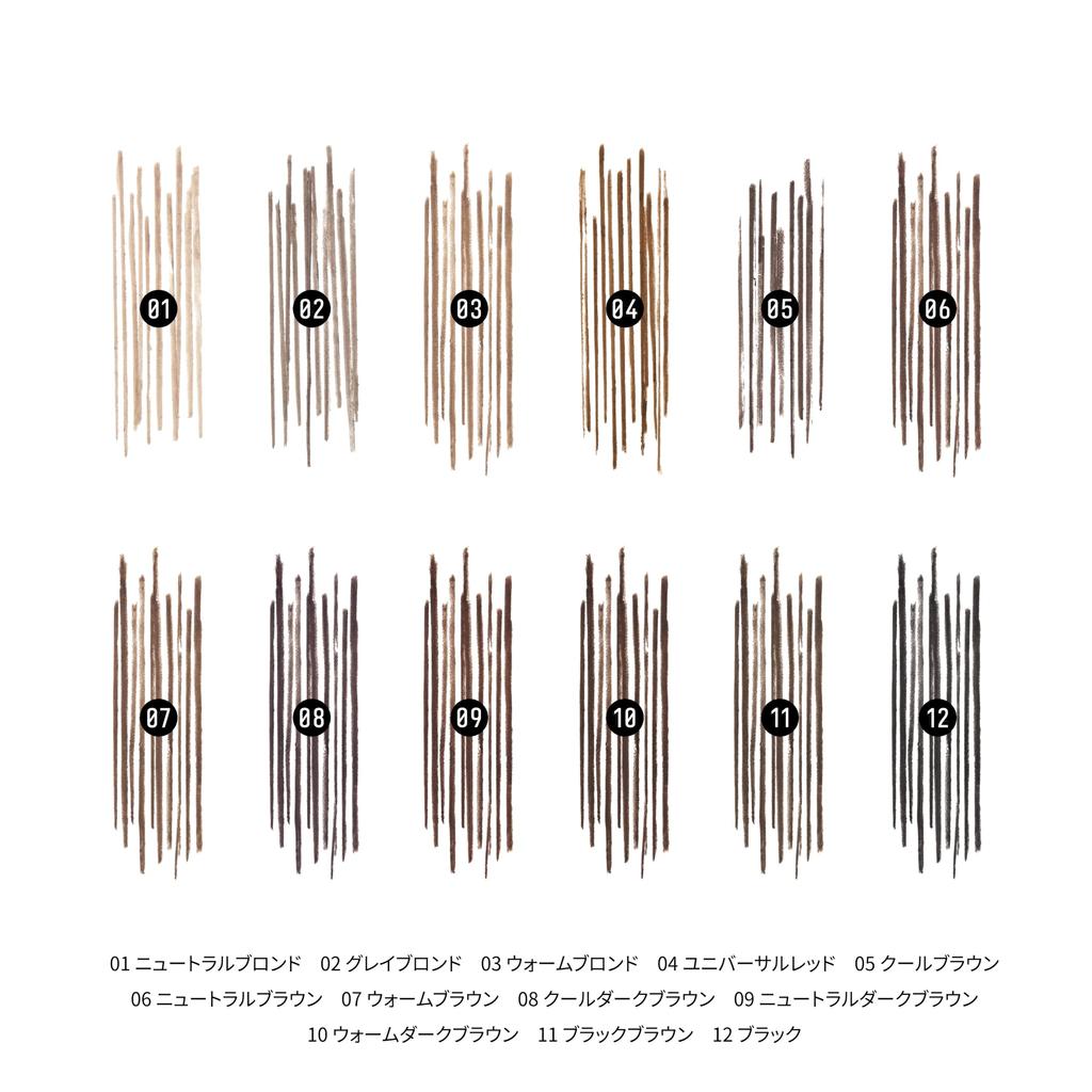 Bobbi Brown Precise Brow Pencil 04 Universal Red Eyebrow Pencil