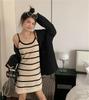 Women's French Striped High-End Summer Knitted Camisole Dress - Sweet & Spicy Style, Slim-Fitting Mini Skirt